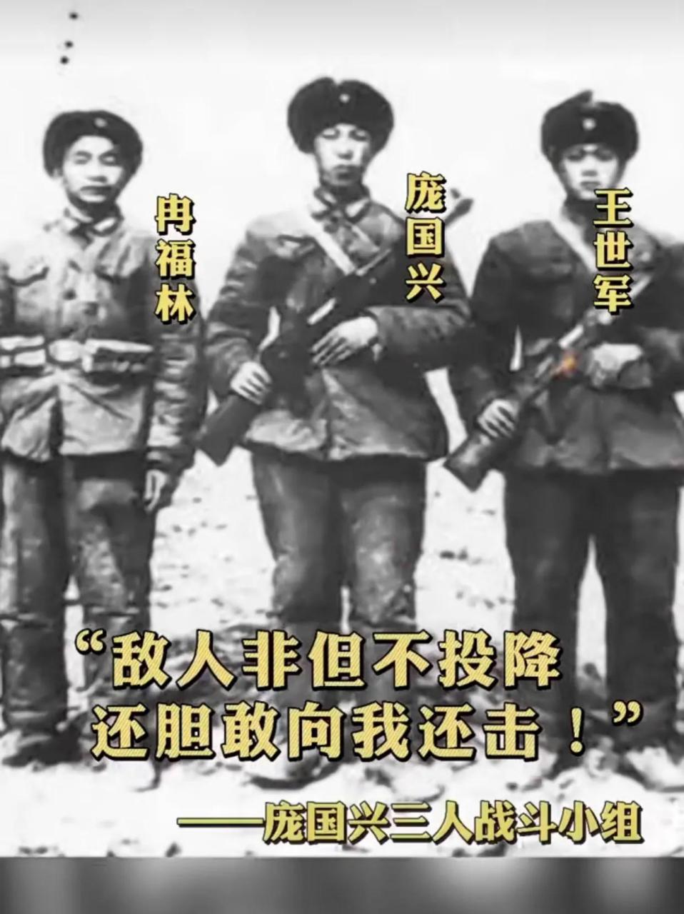 关键战局中，另一支队伍突然反击