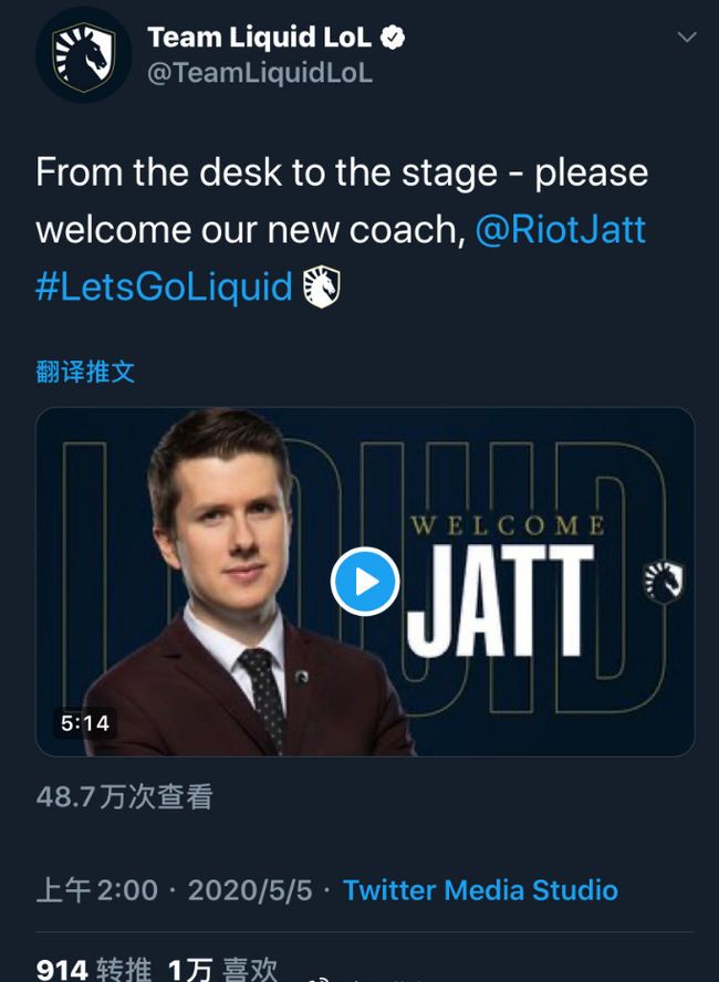 科维托娃遭遇十二连败，TL教练面临压力！